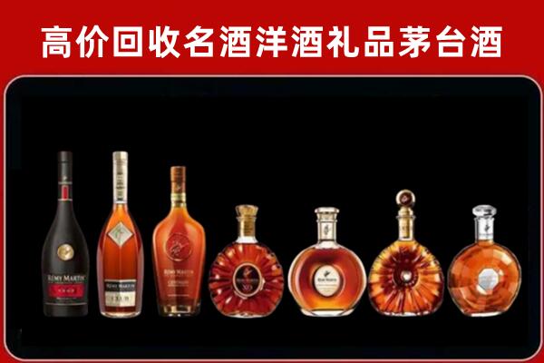 迁西回收拉菲红酒